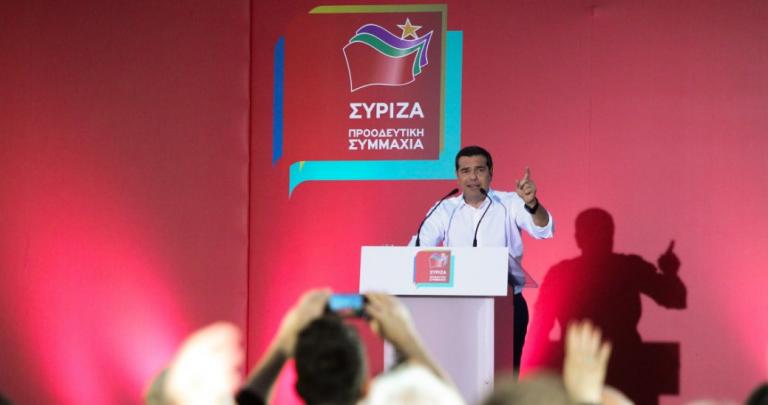 Αλέξης Τσίπρας: Δεν κάνουμε δώρα και παροχές, είναι οι δικές σας θυσίες που επιστρέφονται