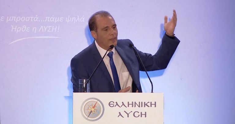 Ράδιο Αρβύλα: Επικό βίντεο για τον Κυριάκο Βελόπουλο