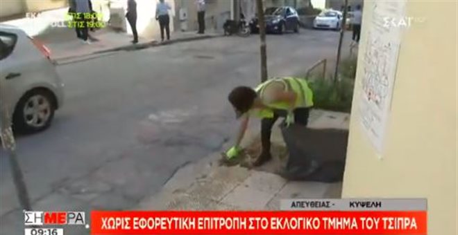 Εκλογές και ευτράπελα: Το ξεχορτάριασμα, οι χαμένες σφραγίδες και τα… χριστουγεννιάτικα στολίδια (vid)