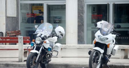 ΑΧΕΠΑ Ληστεία: Έγιναν γνωστά τα ονόματα των δύο συλληφθέντων | Pagenews.gr ΑΧΕΠΑ Ληστεία: Έγιναν γνωστά τα ονόματα των δύο συλληφθέντων | Pagenews.gr