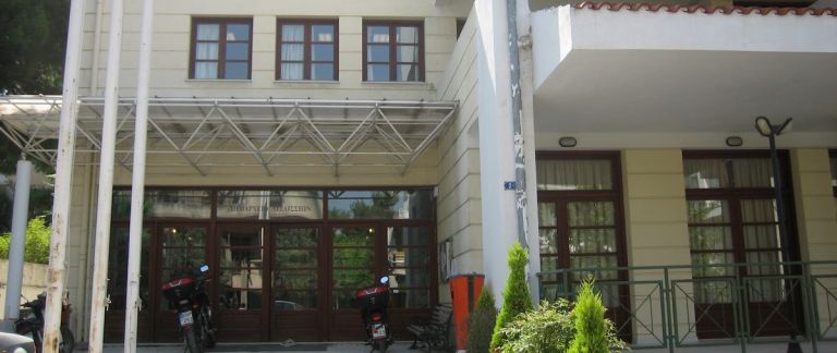Δήμος Πεντέλης: Επτά προσλήψεις μέσω ΑΣΕΠ