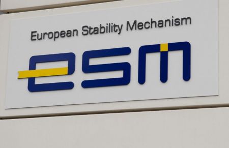ESM: Έτος «ορόσημο» το 2018 λόγω της εξόδου της Ελλάδας από το μνημόνιο | Pagenews.gr ESM: Έτος «ορόσημο» το 2018 λόγω της εξόδου της Ελλάδας από το μνημόνιο | Pagenews.gr