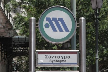 ΣΤΑΣΥ: Σε πείσμα των καιρών παραδίδει μαθήματα μάνατζμεντ | Pagenews.gr ΣΤΑΣΥ: Σε πείσμα των καιρών παραδίδει μαθήματα μάνατζμεντ | Pagenews.gr