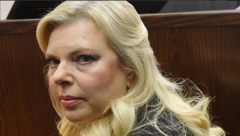 Σάρα Νετανιάχου: «Καμπάνα» για το ποσό που ξόδεψε σε εταιρεία κέτερινγκ