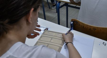 Πανελλήνιες 2019: Ανακοίνωση – κόλαφος από την Ελληνική Εταιρεία Φυσικής για τα θέματα | Pagenews.gr Πανελλήνιες 2019: Ανακοίνωση – κόλαφος από την Ελληνική Εταιρεία Φυσικής για τα θέματα | Pagenews.gr