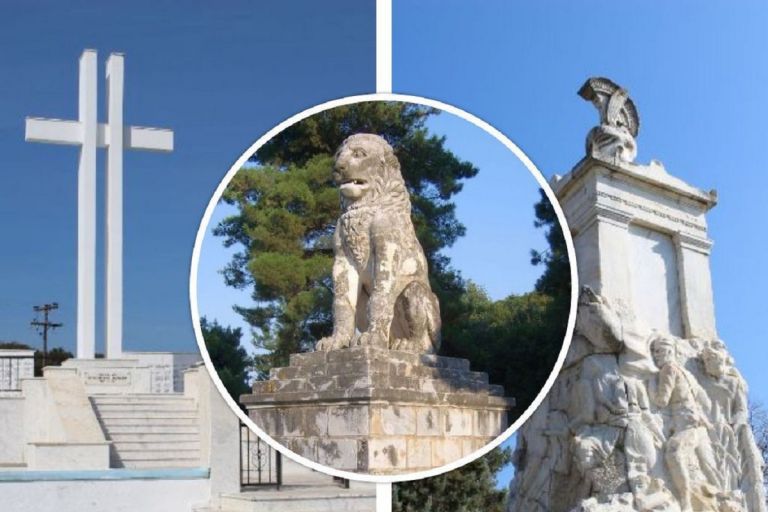 Σέρρες – Η πόλη της φωτιάς: Καμπάνια για τον τουρισμό από την Περιφέρεια Κεντρικής Μακεδονίας