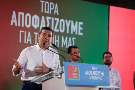 Εκλογές 2019: Κλείδωσαν τα ψηφοδέλτια – Αυτοί είναι οι υποψήφιοι του ΣΥΡΙΖΑ | Pagenews.gr Εκλογές 2019: Κλείδωσαν τα ψηφοδέλτια – Αυτοί είναι οι υποψήφιοι του ΣΥΡΙΖΑ | Pagenews.gr