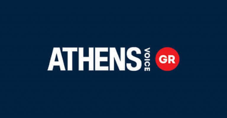 Athens Voice: Η απάντηση της ιστοσελίδας για το σχόλιο που προκάλεσε αντιδράσεις
