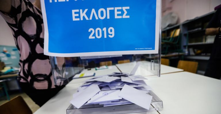 Αποτελέσματα εκλογών: Οι νικητές, οι ηττημένοι και ο δρόμος προς τις εθνικές κάλπες