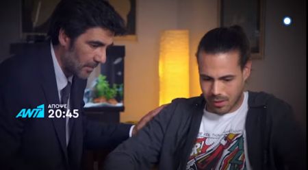Η Επιστροφή: Απογοήτευση, προβληματισμός και υποψίες (vid) | Pagenews.gr Η Επιστροφή: Απογοήτευση, προβληματισμός και υποψίες (vid) | Pagenews.gr