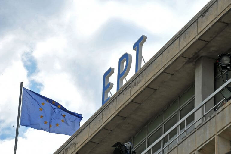 ΕΡΤ: Συμφώνησε με ΠΑΟΚ, ΑΕΚ, ΟΦΗ και Super League 2 για τα τηλεοπτικά
