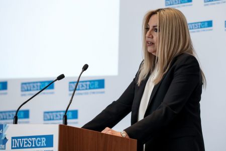 Γεννηματά: «Ο Τσίπρας δεν είπε ούτε λέξη για επενδύσεις» | Pagenews.gr Γεννηματά: «Ο Τσίπρας δεν είπε ούτε λέξη για επενδύσεις» | Pagenews.gr