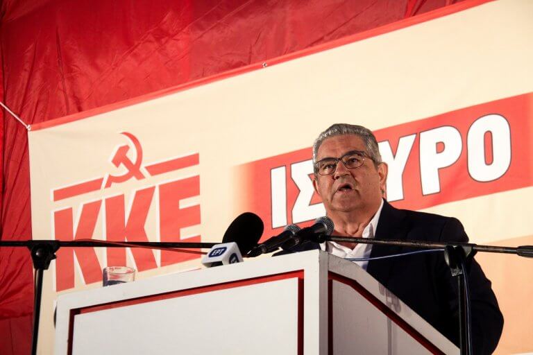 Δημήτρης Κουτσούμπας: «Ένα ισχυρό ΚΚΕ θα αποτρέπει τα αντιλαϊκά μέτρα»