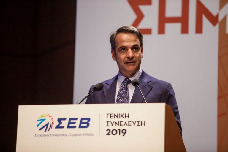 Μητσοτάκης για εκλογές 2019: «Η Ελλάδα χρειάζεται ισχυρή κυβέρνηση με καθαρή εντολή»