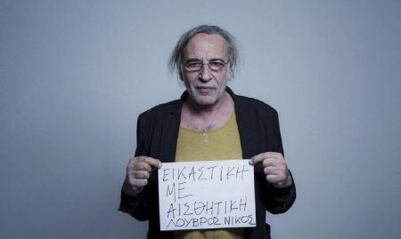 Εκλογές 2019: Οι ΚΟΤΕΣ εντάχθηκαν στα ψηφοδέλτια του ΣΥΡΙΖΑ και το Twitter δεν το άφησε ασχολίαστο | Pagenews.gr Εκλογές 2019: Οι ΚΟΤΕΣ εντάχθηκαν στα ψηφοδέλτια του ΣΥΡΙΖΑ και το Twitter δεν το άφησε ασχολίαστο | Pagenews.gr