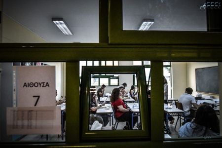 Πανελλήνιες 2019: Η ανάλυση για τα θέματα των μαθημάτων προσανατολισμού | Pagenews.gr Πανελλήνιες 2019: Η ανάλυση για τα θέματα των μαθημάτων προσανατολισμού | Pagenews.gr