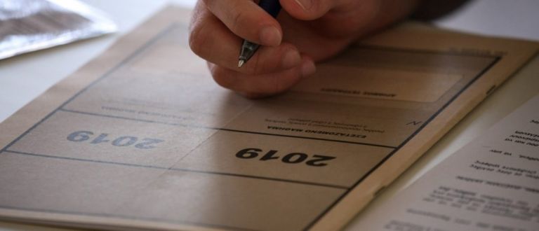 Πανελλήνιες 2019: Τα θέματα στα πέντε ειδικά μαθήματα των ΕΠΑΛ