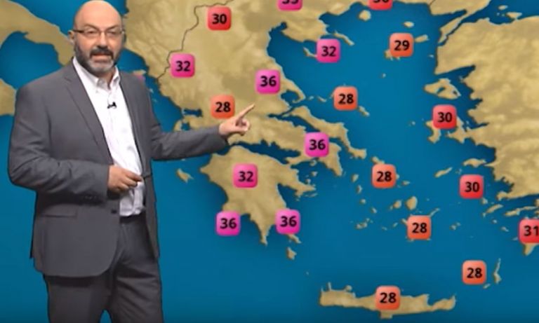 Αρναούτογλου καιρός: Χαλάει ο καιρός από τη Δευτέρα