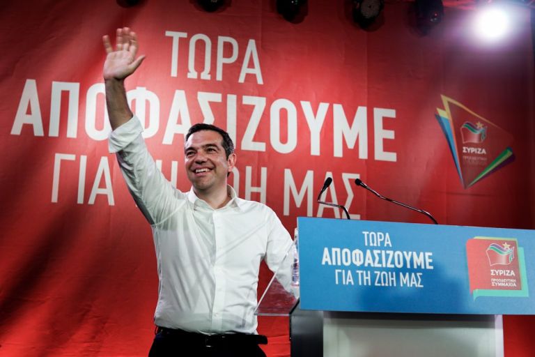 Τσίπρας για εκλογές 2019: «Να αποφασίσει ο λαός αν θα συνεχίσουμε να βαδίζουμε μπροστά όλοι μαζί»