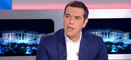 Αλέξης Τσίπρας: Πέσαμε έξω στις εκλογές – Δεν περιμέναμε τέτοια διαφορά (vid) | Pagenews.gr Αλέξης Τσίπρας: Πέσαμε έξω στις εκλογές – Δεν περιμέναμε τέτοια διαφορά (vid) | Pagenews.gr