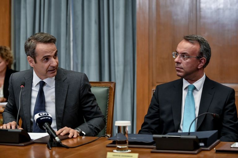 Κυριάκος Μητσοτάκης: Συνάντηση με το οικονομικό επιτελείο για την πορεία της οικονομίας