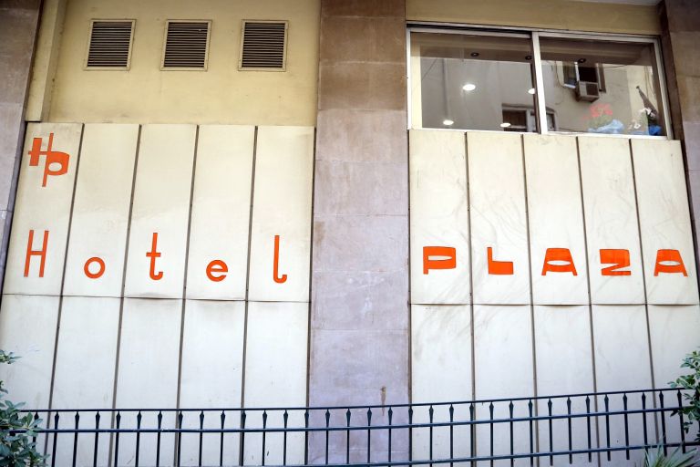 City Plaza: Τέλος η κατάληψη του ξενοδοχείου τρία χρόνια μετά (vid)