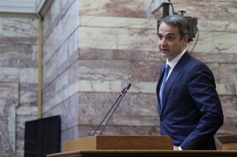 Κυριάκος Μητσοτάκης: Η ομιλία του ενώπιον της Κοινοβουλευτικής Ομάδας της Νέας Δημοκρατίας