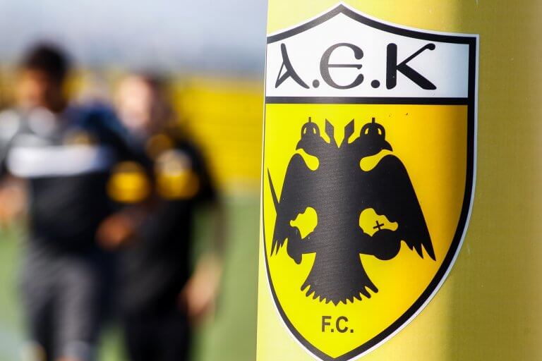 ΑΕΚ: «Παγώνουν» τα μεταγραφικά