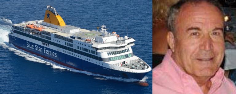 ΑποτÎλεσμα εικόνας για Παναγής ΣτÏίντζης