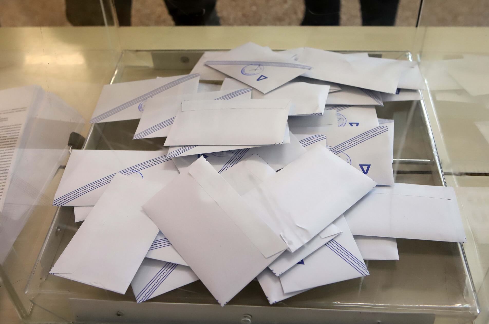 Θλιβερή επέτειος