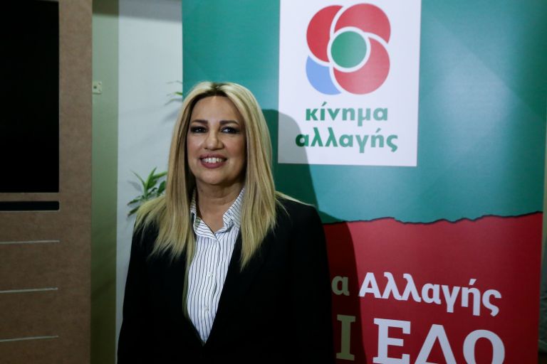 Εκλογές 2019: «Διαψεύστηκαν οι Κασσάνδρες» τόνισε η Φώφη Γεννηματά