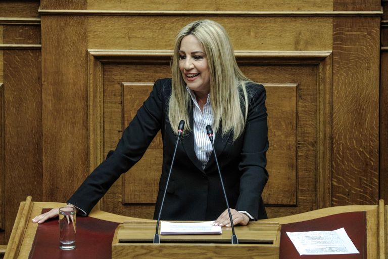 ΑποτÎλεσμα εικόνας για Γεννηματά: ΩÏα για Ïεαλιστική λÏση στο άσυλο -Τηλεφωνική επικοινωνία με Μητσοτάκη