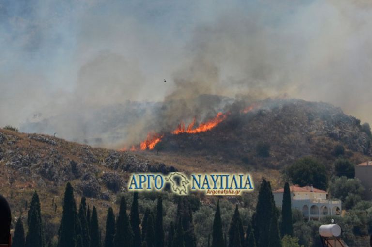 Φωτιά τώρα: Μεγάλη πυρκαγιά στο Ναύπλιο