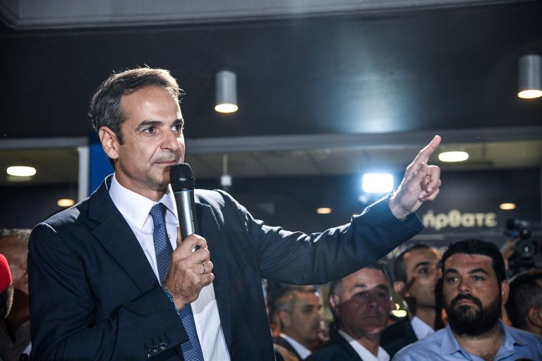 Κυριάκος Μητσοτάκης: «Να μετατρέψουμε την Ελλάδα σε ελκυστικό επενδυτικό προορισμό»