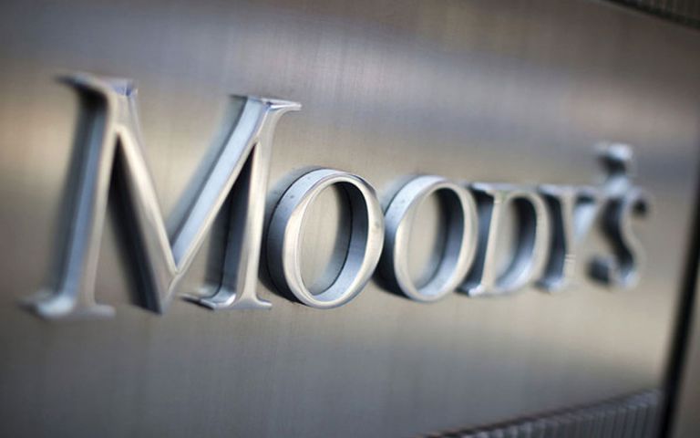 Μoody’s: Αναβάθμισε το αξιόχρεο των καταθέσεων ελληνικών τραπεζών