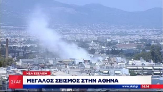 Σεισμός τώρα Αθήνα: Η στιγμή που κουνήθηκε το στούντιο του ...