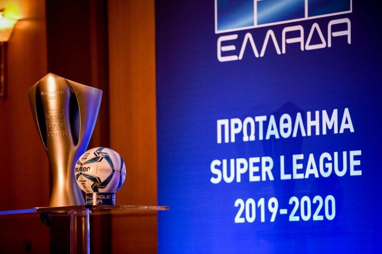 Super League: Η κυβέρνηση δεν θέλει την ΕΡΤ στο «παιχνίδι» – Στον «αέρα» η διοργάνωση