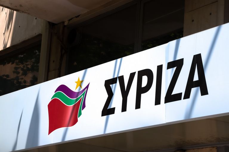 ΣΥΡΙΖΑ: Το μήνυμα του για την επέτειο της τουρκικής εισβολής στην Κύπρο
