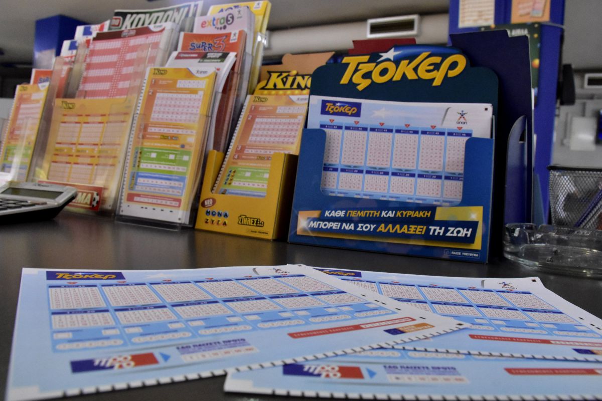 tzoker-new-1800-1-1200x800