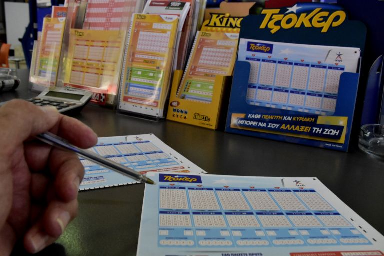 ΤΖΟΚΕΡ κλήρωση (28/7/19): Αυτοί είναι οι τυχεροί αριθμοί