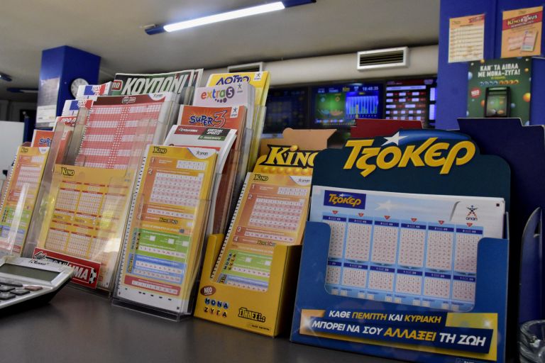 ΤΖΟΚΕΡ κλήρωση: Τζακ ποτ την Πέμπτη – Το τεράστιο ποσό που μοιράζει την Κυριακή