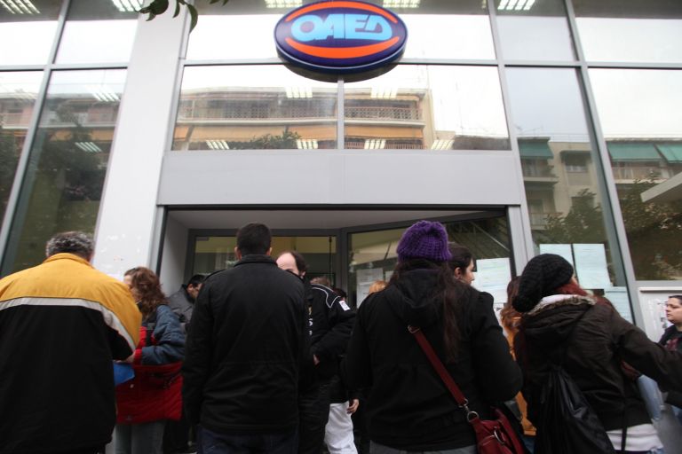 Εποχικό επίδομα: Ξεκινάει από την Τρίτη (10/9) η καταβολή του