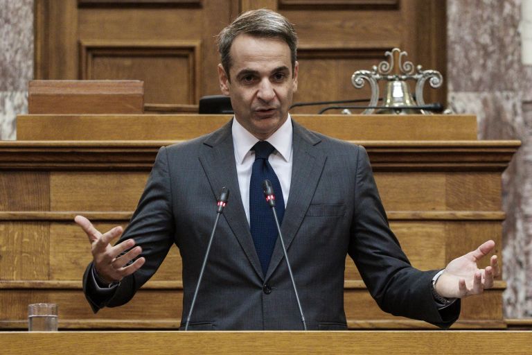 Κυριάκος Μητσοτάκης: Η Ελλάδα για πρώτη φορά στην ιστορία της δανείζεται με αρνητικό επιτόκιο
