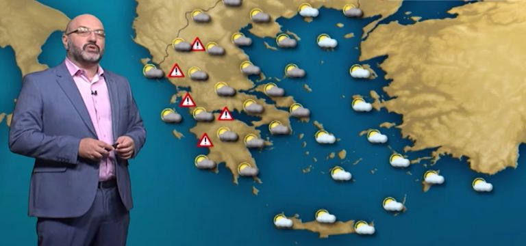 Πρόγνωση καιρού: Έρχονται μπόρες και καταιγίδες μέχρι και το Σάββατο – Τι προβλέπει ο Σάκης Αρναούτογλου