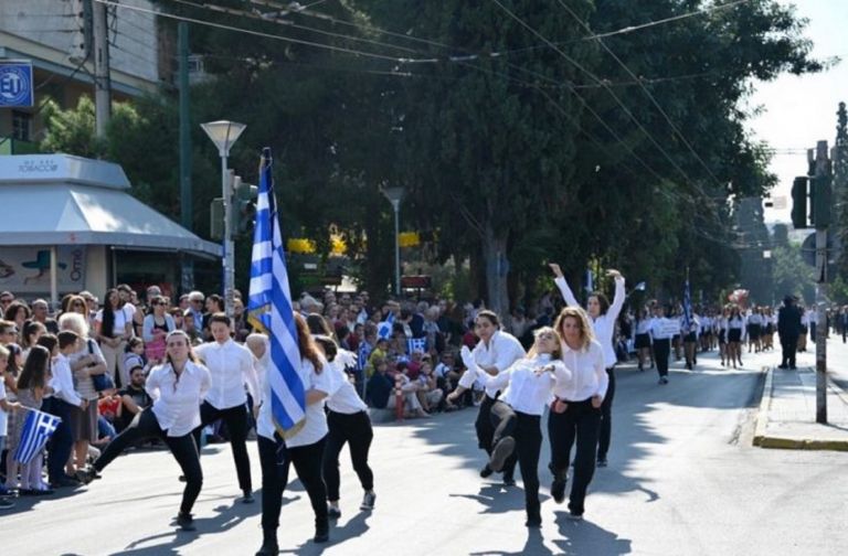 Η παρέλαση, οι «ινστρούχτορες» και η απάντηση