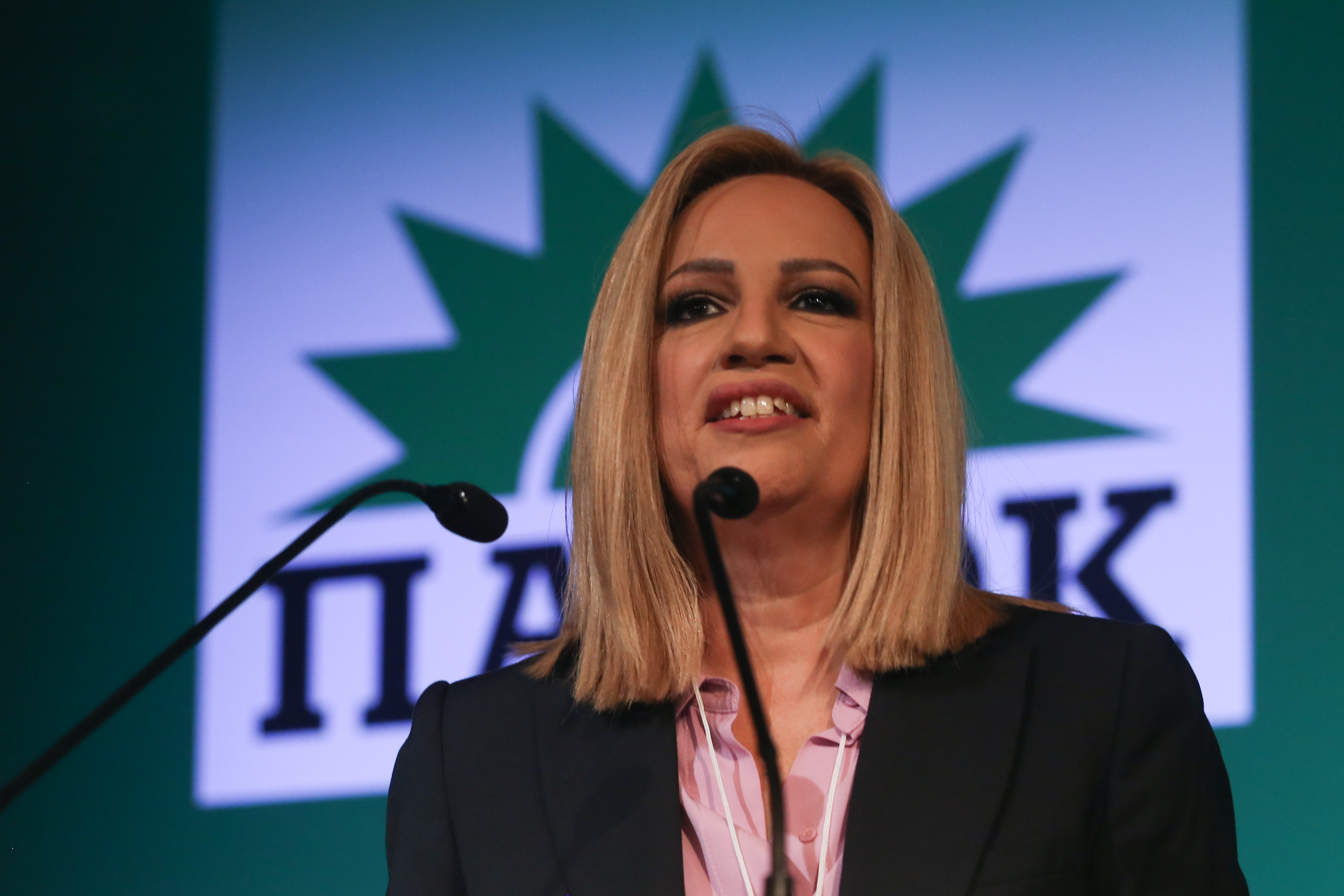 Ένα συνέδριο, μα τι συνέδριο