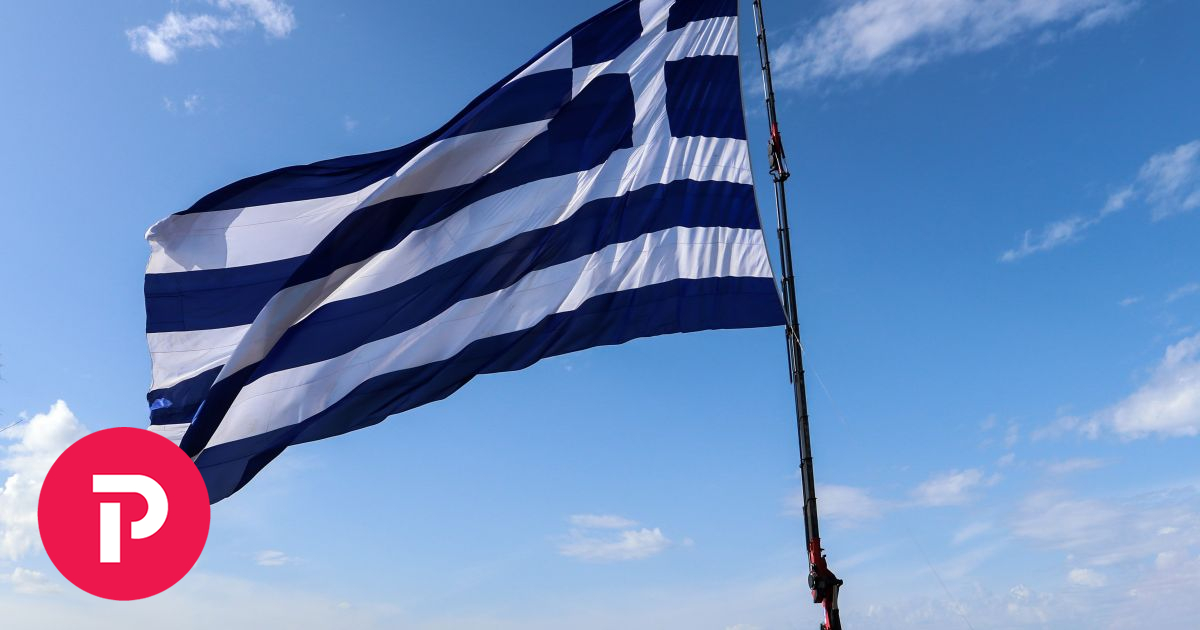 H Ellhnikh Shmaia Den Htan Panta Ayth Poy Gnwrizoyme Pagenews Gr