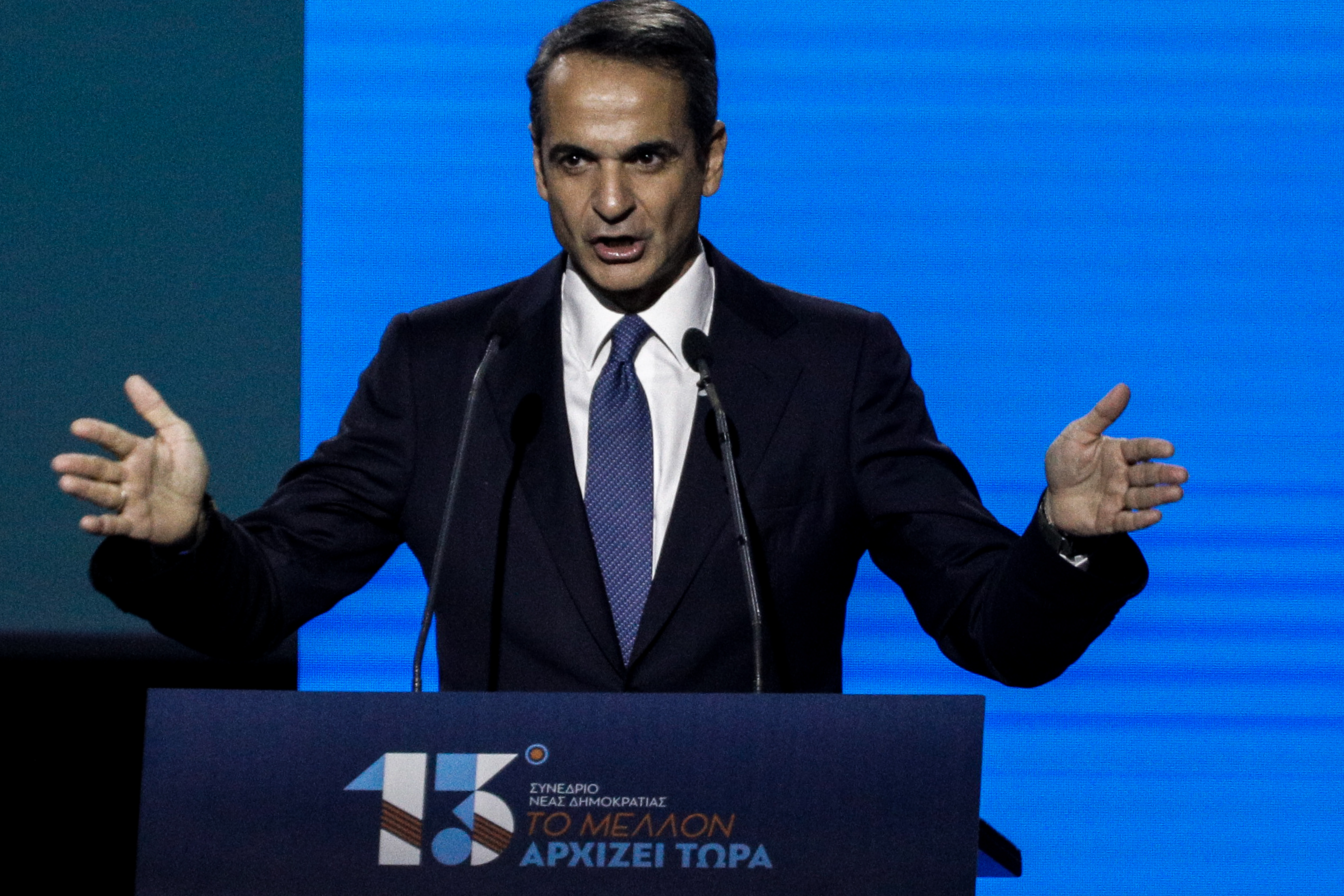 Η ΝΔ σε νεοφιλελεύθερη μετάλλαξη