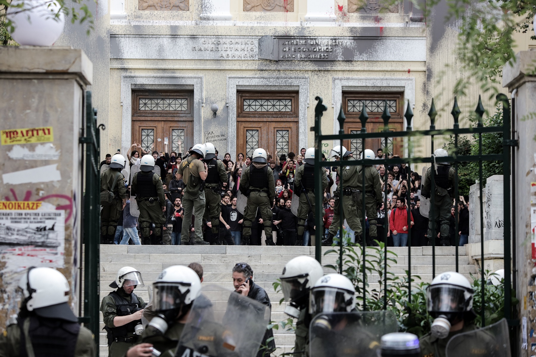 Πες μου την απάντηση που θες και θα βάλω την ερώτηση