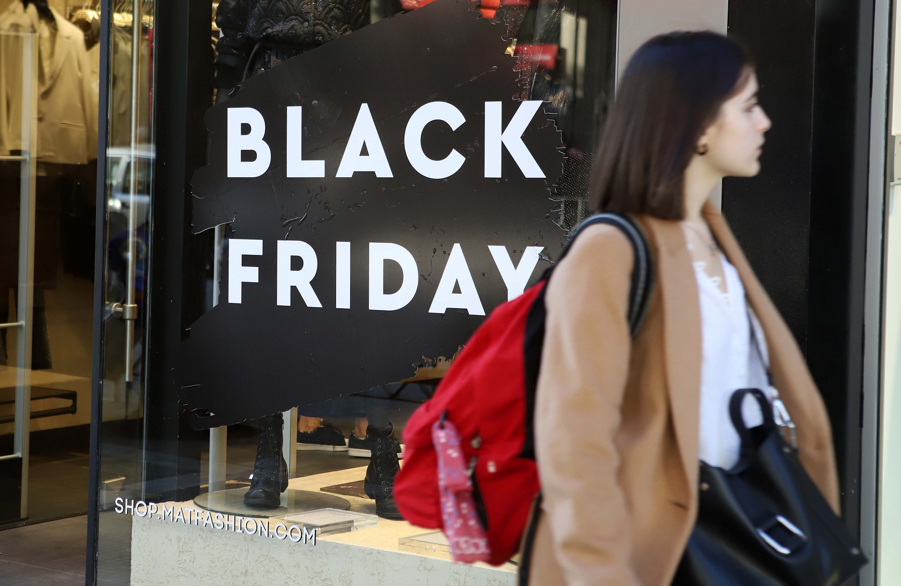 Black Friday ή Day After;